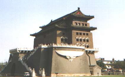 Beijing1.jpg