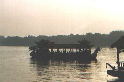 Beijing6.jpg
