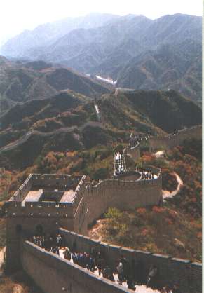 Beijing7.jpg