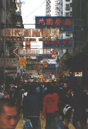 HongKong3.jpg