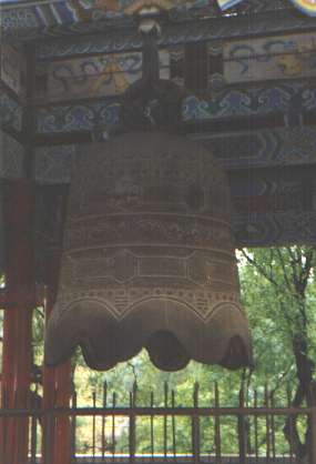 Jinan1.jpg