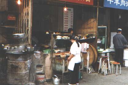 Xi'an5.jpg