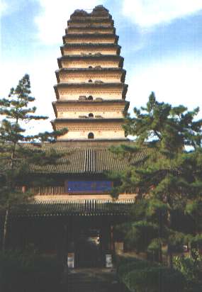 Xi'an6.jpg